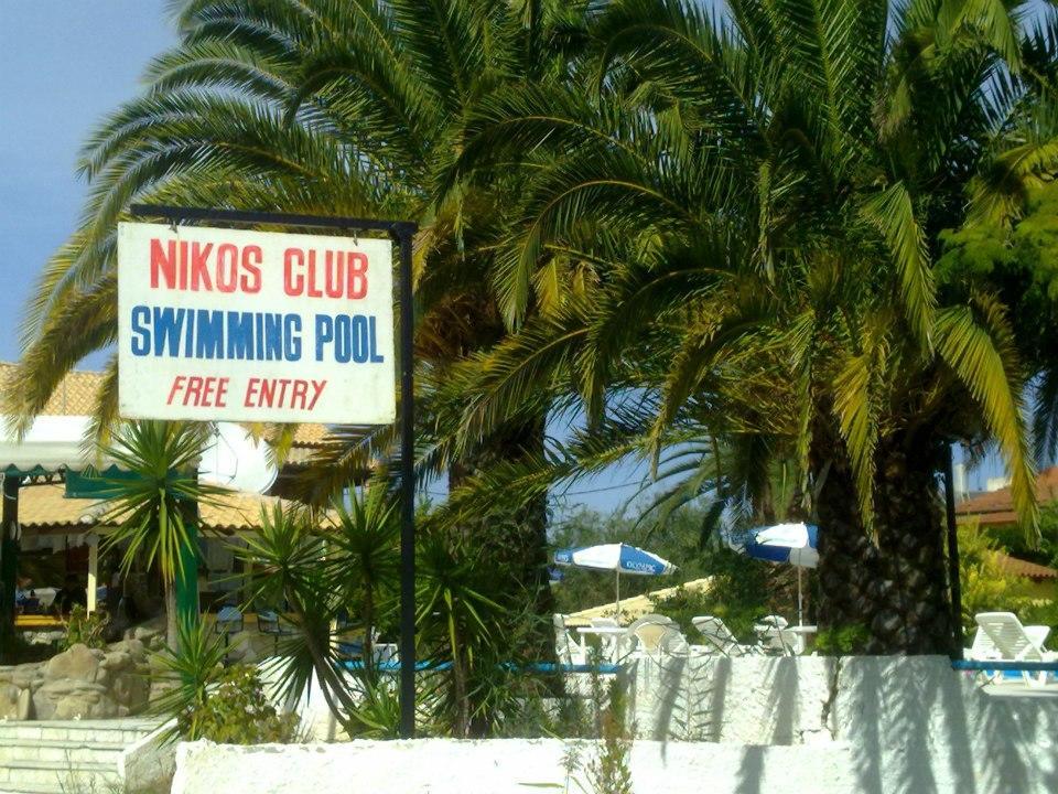 Nikolas Club Kávos Buitenkant foto
